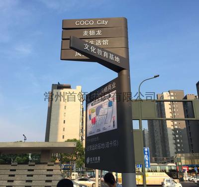 星河商业综合体