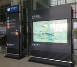 不锈钢标识