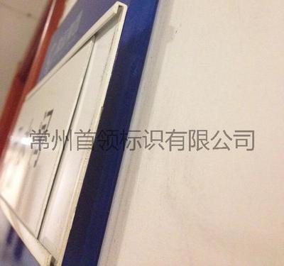 铝合金槽板2