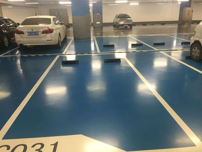 地库交通设施工程