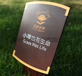 花草牌钣金4