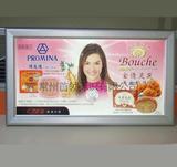 镜框