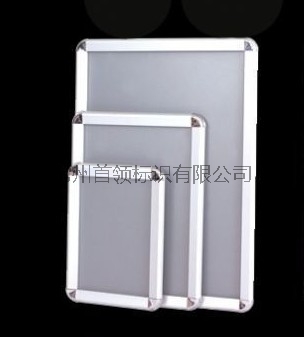 型材镜框(snap Frame)