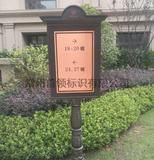 玉兰广场