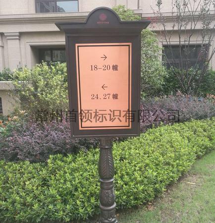 玉兰广场