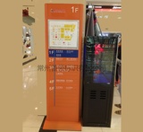 场馆型材标识