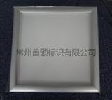 镜框