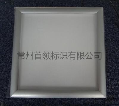 镜框