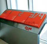 07-11大堂牌
