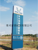 06-02