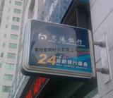 02-06